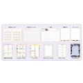 Japan Tomoko Hayashi A6 Planner Monthly Schedule Book - Balloon 2027 - 2