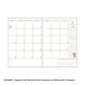 Japan Disney B6 Planner Weekly Schedule Book - Pooh : Blue 2027 - 2