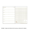 Japan Disney B6 Planner Weekly Schedule Book - Pooh : Blue 2027 - 3