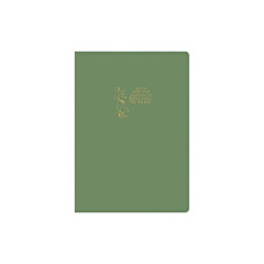 Japan Moomin A6 Planner Monthly Schedule Book - Snufkin : Green 2027