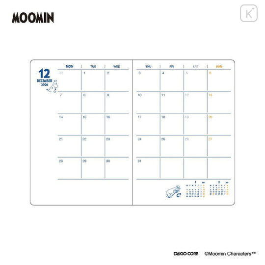 Japan Moomin A6 Planner Monthly Schedule Book - Moomin : Brown 2027 - 2