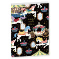 Japan Tomoko Hayashi A6 Planner Monthly Schedule Book - Merry-Go-Round 2027 - 1