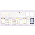 Japan Tomoko Hayashi B6 Planner Monthly Schedule Book - Picnic 2027 - 2