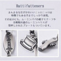 Japan Moomin Diecast Silver Charm Keyring - Hattifatteners - 2