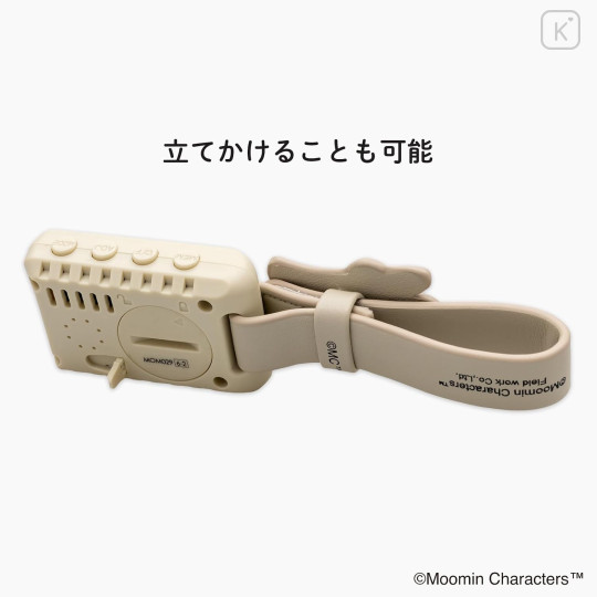 Japan Moomin Digital Clock & Temperature & Humidity Watch - Hattifatteners : Beige - 3