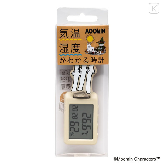 Japan Moomin Digital Clock & Temperature & Humidity Watch - Hattifatteners : Beige - 6