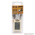 Japan Moomin Digital Clock & Temperature & Humidity Watch - Hattifatteners : Beige - 6