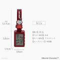 Japan Moomin Digital Clock & Temperature & Humidity Watch - Little My : Red - 4