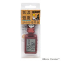Japan Moomin Digital Clock & Temperature & Humidity Watch - Little My : Red - 6