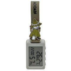 Japan Moomin Digital Clock & Temperature & Humidity Watch - Snufkin : Gray