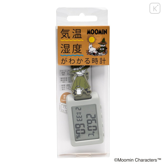 Japan Moomin Digital Clock & Temperature & Humidity Watch - Snufkin : Gray - 6