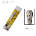 Japan Moomin Stainless Steel Curry Spoon - Moomintroll - 2