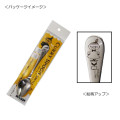 Japan Moomin Stainless Steel Curry Spoon - Little My - 2