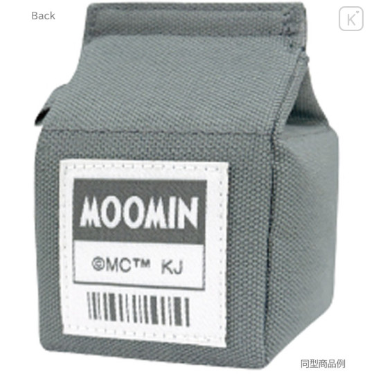 Japan Moomin Pack-Shaped Pouch Charm - Little My - 2