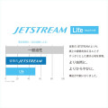 Japan Uni Jetstream Lite Touch 4&1 Multi Ballpoint Pen + Mechanical Pencil - 0.5mm Core Black - 4