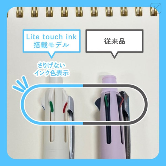 Japan Uni Jetstream Lite Touch 4&1 Multi Ballpoint Pen + Mechanical Pencil - 0.5mm Core Black - 5