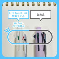 Japan Uni Jetstream Lite Touch 4&1 Multi Ballpoint Pen + Mechanical Pencil - 0.5mm Core Black - 5