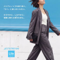 Japan Uni Jetstream Lite Touch 4&1 Multi Ballpoint Pen + Mechanical Pencil - 0.5mm Mute White - 6