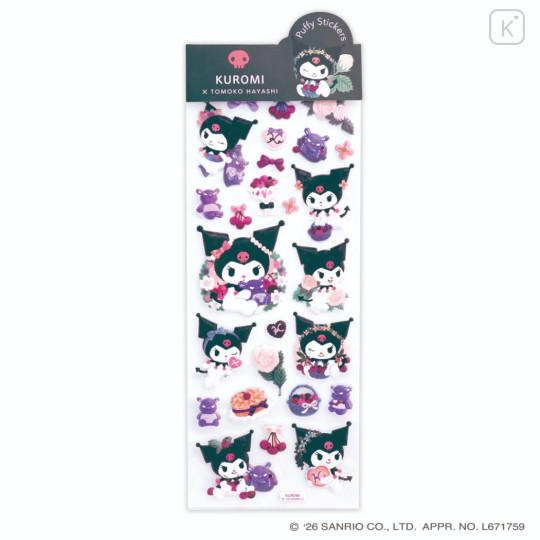 Japan Sanrio × Tomoko Hayashi Puffy Sticker - Kuromi : Fun with Friends - 1