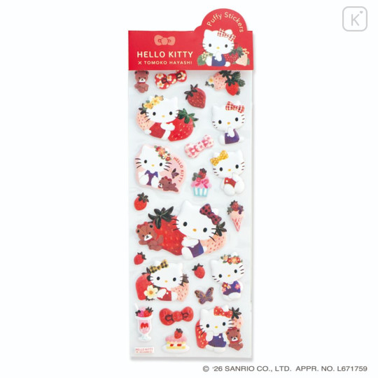 Japan Sanrio × Tomoko Hayashi Puffy Sticker - Hello Kitty : Fun with Friends - 1