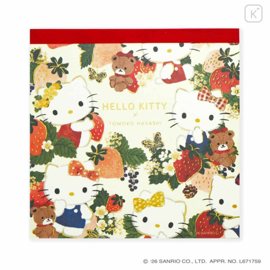 Japan Sanrio × Tomoko Hayashi Square Memo Pad - Hello Kitty : Botanical Floral - 1