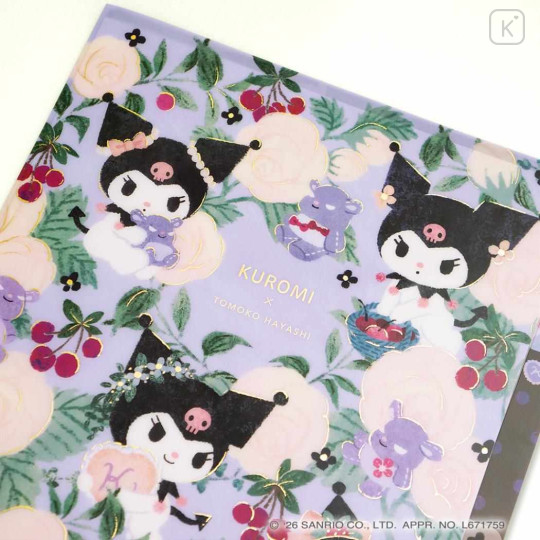 Japan Sanrio 3 Pockets A5 Clear File - Kuromi : Botanical Floral - 3