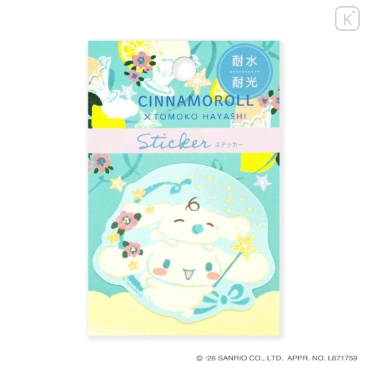 Japan Sanrio × Tomoko Hayashi Die-Cut Sticker - Cinnamoroll : Botanical Floral - 1