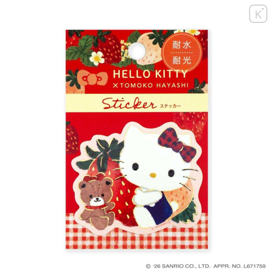 Japan Sanrio × Tomoko Hayashi Die-Cut Sticker - Hello Kitty : Botanical Floral - 1