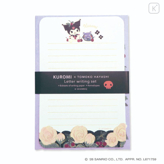 Japan Sanrio × Tomoko Hayashi Letter Set - Kuromi : Botanical Floral - 1