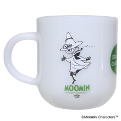 Japan Moomin Milky White Heat-Resistant Glass Mug - Snufkin
