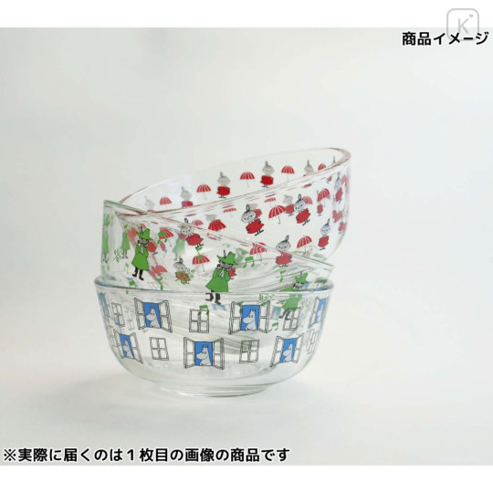 Japan Moomin Deep Glass Bowl - Moomintroll : Window - 3