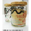 Japan Moomin Wooden Lid Glass Canister - Moomin : Map - 5