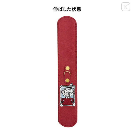 Japan Moomin Multi-Holder Charm - Little My - 2