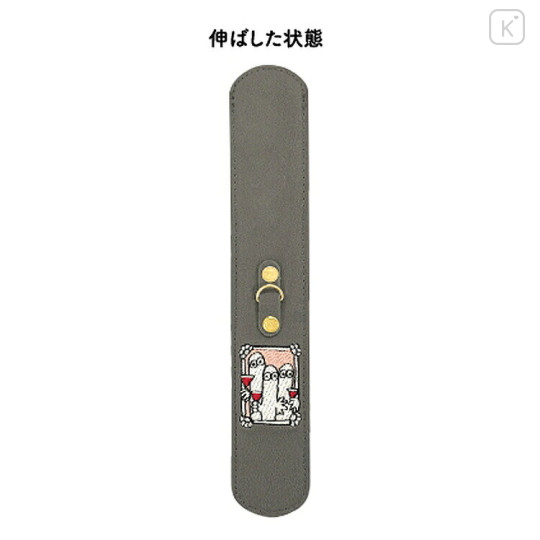 Japan Moomin Multi-Holder Charm - Hattifatteners - 2