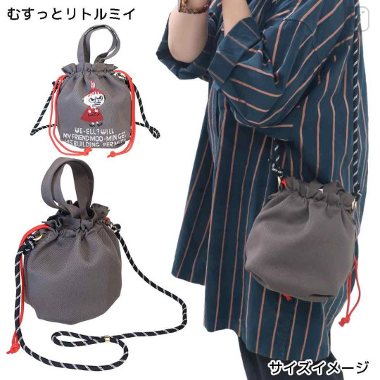 Japan Moomin 2-Way Drawstring Bag - Little My : Grumpy - 2