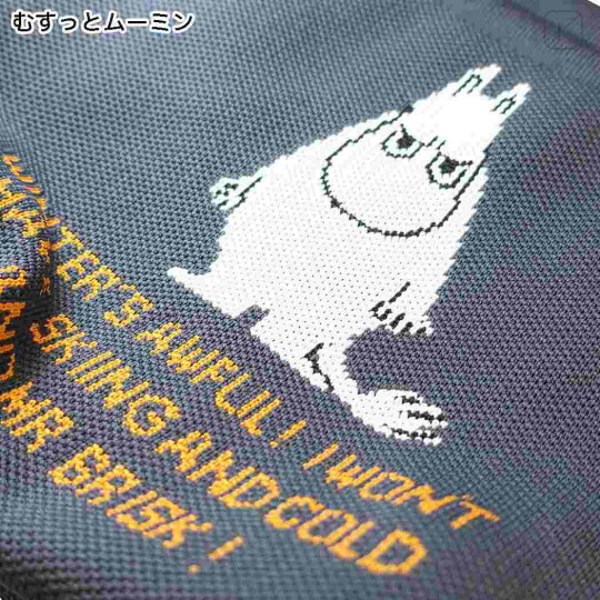 Japan Moomin 2-Way Drawstring Bag - Moomintroll : Grumpy - 4