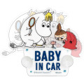 Japan Moomin Car Swing Safety Sign - Little My & Moomintroll - 2