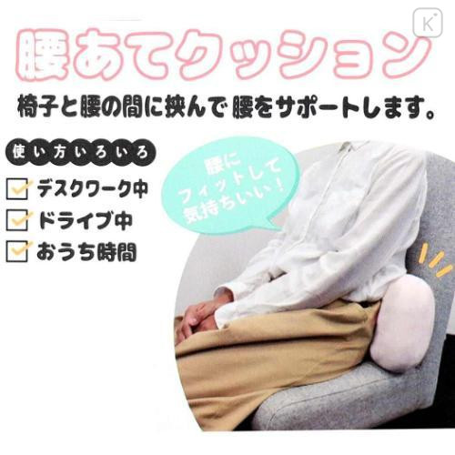 Japan Miffy Lumbar Support Cushion - Miffy : Rolling Flower - 4