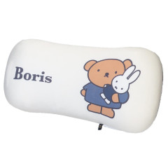 Japan Miffy Lumbar Support Cushion - Miffy : Cool Spring