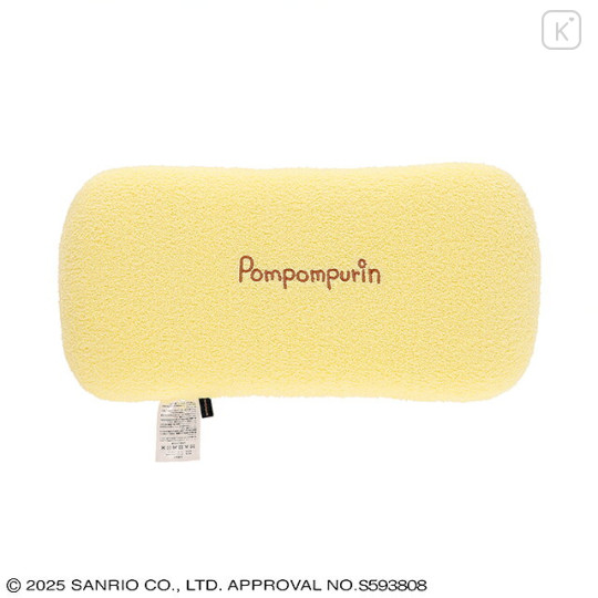 Japan Sanrio Lumbar Support Cushion - Pompompurin - 2