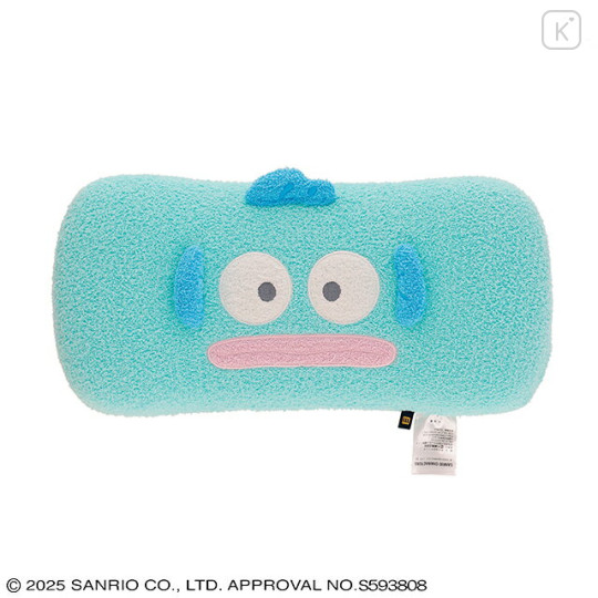 Japan Sanrio Lumbar Support Cushion - Hangyodon - 1