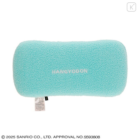 Japan Sanrio Lumbar Support Cushion - Hangyodon - 2