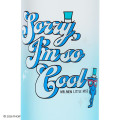 Japan Sanrio Original Clear Bottle with Handle - Mr. Men & Little Miss : Cheerful Typographic Light Blue - 4