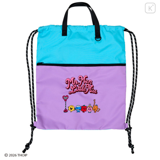 Japan Sanrio Original Knapsack - Mr. Men & Little Miss : Bus Stop - 1