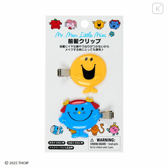 Japan Sanrio Original Bangs Clip Set - Mr. Men & Little Miss : Happy & Giggles - 1