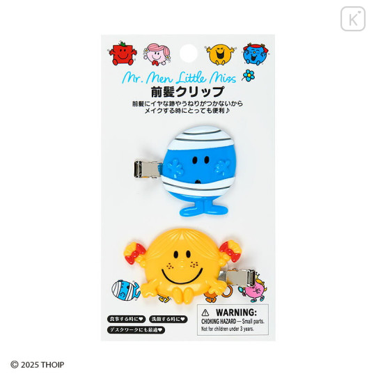 Japan Sanrio Original Bangs Clip Set - Mr. Men & Little Miss : Bump & Sunshine - 1