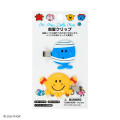 Japan Sanrio Original Bangs Clip Set - Mr. Men & Little Miss : Bump & Sunshine - 1