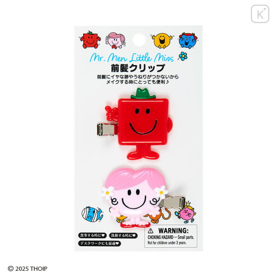 Japan Sanrio Original Bangs Clip Set - Mr. Men & Little Miss : Strong & Hug - 1