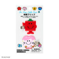 Japan Sanrio Original Bangs Clip Set - Mr. Men & Little Miss : Strong & Hug - 1