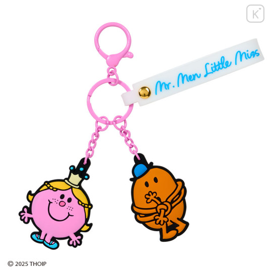 Japan Sanrio Original Rubber Keychain - Mr. Men & Little Miss : Tickle & Princess - 1